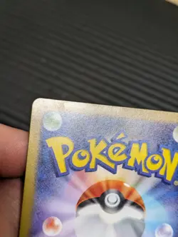 Pokemon Card TCG 151 Pikachu 025/165 sv2a AR Japanese Master Ball - Image 13