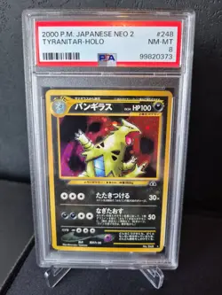 Pokémon Japanese 2000 Neo 2 Holo Tyranitar #248 PSA 8 NM-MT - Image 1
