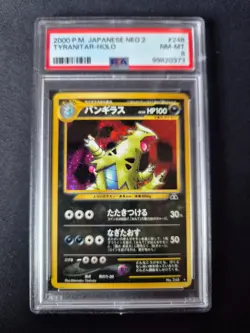 Pokémon Japanese 2000 Neo 2 Holo Tyranitar #248 PSA 8 NM-MT - Image 2