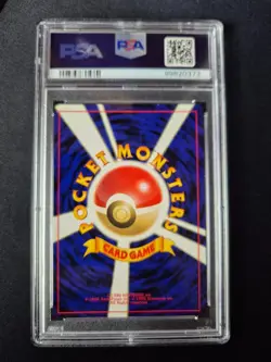 Pokémon Japanese 2000 Neo 2 Holo Tyranitar #248 PSA 8 NM-MT - Image 3