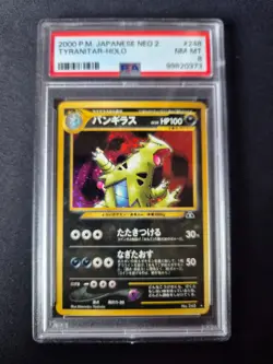 Pokémon Japanese 2000 Neo 2 Holo Tyranitar #248 PSA 8 NM-MT - Image 5