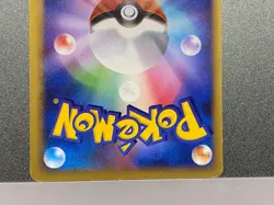 Snorlax Holo 074/082 028/040 1st Ed FireRed & LeafGreen Japanese Pokemon Card - Image 10