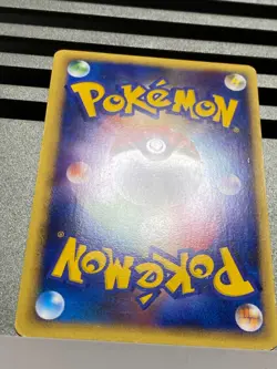 Snorlax Holo 074/082 028/040 1st Ed FireRed & LeafGreen Japanese Pokemon Card - Image 12