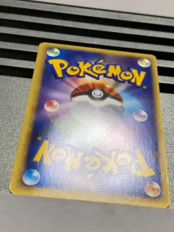 Snorlax Holo 074/082 028/040 1st Ed FireRed & LeafGreen Japanese Pokemon Card - Image 13