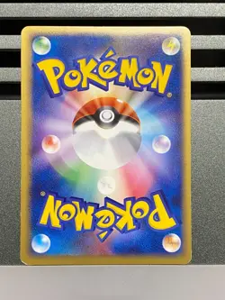Snorlax Holo 074/082 028/040 1st Ed FireRed & LeafGreen Japanese Pokemon Card - Image 19