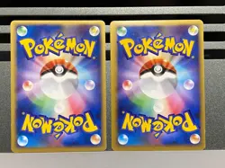 Snorlax Holo 074/082 028/040 1st Ed FireRed & LeafGreen Japanese Pokemon Card - Image 2