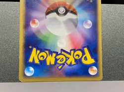 Snorlax Holo 074/082 028/040 1st Ed FireRed & LeafGreen Japanese Pokemon Card - Image 21