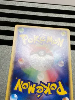 Snorlax Holo 074/082 028/040 1st Ed FireRed & LeafGreen Japanese Pokemon Card - Image 22