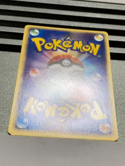 Snorlax Holo 074/082 028/040 1st Ed FireRed & LeafGreen Japanese Pokemon Card - Image 23