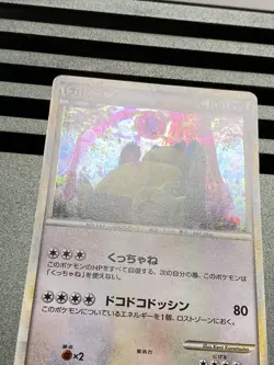 Snorlax Holo 074/082 028/040 1st Ed FireRed & LeafGreen Japanese Pokemon Card - Image 6