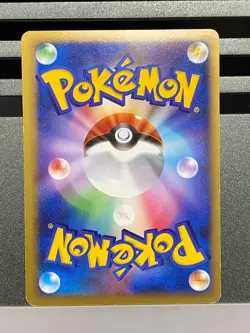 Snorlax Holo 074/082 028/040 1st Ed FireRed & LeafGreen Japanese Pokemon Card - Image 8