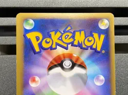 Snorlax Holo 074/082 028/040 1st Ed FireRed & LeafGreen Japanese Pokemon Card - Image 9