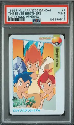 The Eevee Brothers Pokemon 1998 Anime Carddass Vending Japanese 7 PSA 9 - Image 1