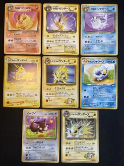 Pokemon Card Eevee,Vaporeon,Jolteon,Flareon,8 card set Old Back Japanese - Image 1
