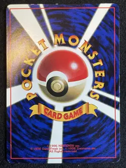 Pokemon Card Eevee,Vaporeon,Jolteon,Flareon,8 card set Old Back Japanese - Image 10