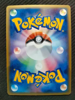 Snorlax 074/082 Unlimited Flight Of Legends Japanese Holo Rare Pokemon NM - Image 4