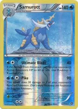Samurott 32/114 Reverse Holo Steam Siege Pokemon Card LP - Image 1