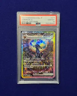PSA 10 Umbreon EX #217 Terastal Festival EX Japanese Pokemon 2024 GEM MINT - Image 1