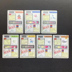 Lot of 43 Carddass Bandai Japanese Pokemon Card 1997 Jolteon Raichu  etc - Image 13