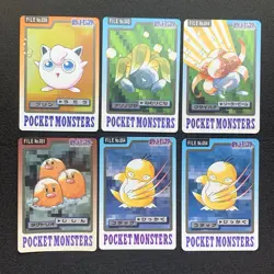 Lot of 43 Carddass Bandai Japanese Pokemon Card 1997 Jolteon Raichu  etc - Image 17