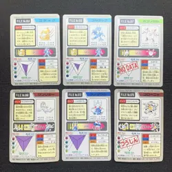 Lot of 43 Carddass Bandai Japanese Pokemon Card 1997 Jolteon Raichu  etc - Image 7