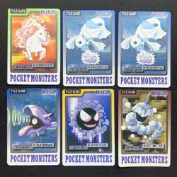 Lot of 43 Carddass Bandai Japanese Pokemon Card 1997 Jolteon Raichu  etc - Image 8