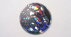 KOMMO-O CRACKED ICE Holofoil Coin Pokémon TCG Regular Size FREE SHIPPING - Image 2