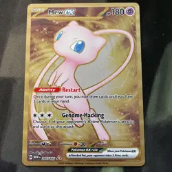 Mew ex - 205/165 - Pokemon SV: Scarlet and Violet 151 Holo Metal Card Psychic - Image 1