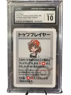 2023 Pokemon Playing Cards Old Maid Super High Tension Top Player CGC 10 GEM MT - Image 1
