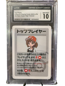 2023 Pokemon Playing Cards Old Maid Super High Tension Top Player CGC 10 GEM MT - Image 2