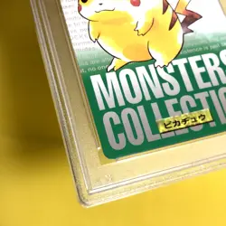 Pokemon Card Japanese【Pikachu】PSA9 No.025 Non Holo Carddass Vending Bandai Green - Image 5