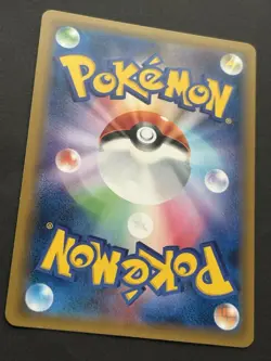 Pokemon card Snorlax 076/095 R SM10 2019 Pokémon TCG Japanese Holo Rare Nintendo - Image 14