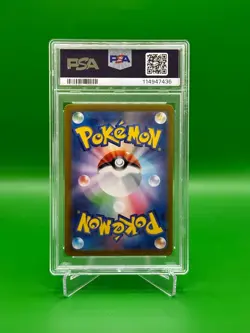2024 Japanese Pokemon - Full Art Briar - sv7 - Special Art Rare #132 PSA 10 - Image 2
