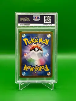 2024 Japanese Pokemon - Full Art Briar - sv7 - Special Art Rare #132 PSA 10 - Image 4