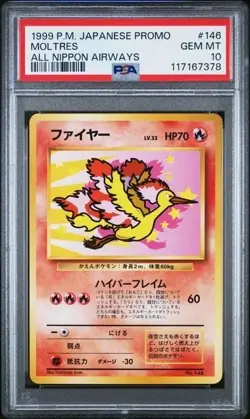 1999 POKEMON JPN PROMO ANA AIRWAYS ALL NIPPON AIRWAYS #146 MOLTRES PSA 10 - Image 1