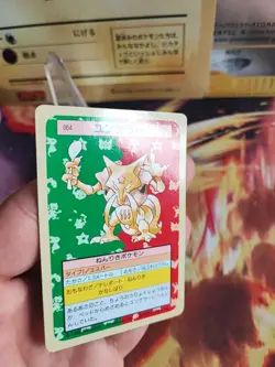 Pokemon Card Card Kadabra Topsun 1995 Bandai Rare Japanese Exc - Green Back - Image 3