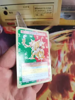 Pokemon Card Card Kadabra Topsun 1995 Bandai Rare Japanese Exc - Green Back - Image 6