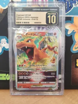 Pokemon Card Charizard VSTAR RRR 14/172 CGC Pristine 10 Japanese Universe - Image 3