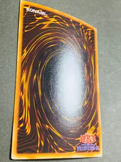 Yugioh Card Japanese LE6-JP002 Red Gadget Ultra - Image 8