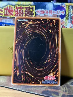 Yugioh Dark Magician Girl P4-01 Ultra Rare Japanese DAMAGED - Image 6
