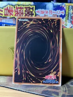 Yugioh Dark Magician Girl SDMY-JP011 Japanese Structure Deck Yugi Non Holo - Image 2