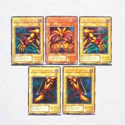 Yu-Gi-Oh Exodia Forbidden One 5cards Set Secret Rare PG-65 EX-VG Japanese k409 - Image 1