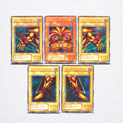 Yu-Gi-Oh Exodia Forbidden One 5cards Set Secret Rare PG-65 EX-VG Japanese k409 - Image 10