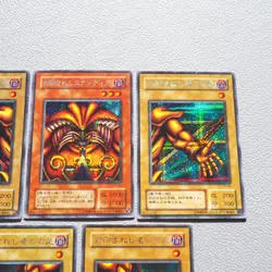 Yu-Gi-Oh Exodia Forbidden One 5cards Set Secret Rare PG-65 EX-VG Japanese k409 - Image 12