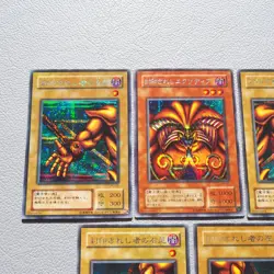 Yu-Gi-Oh Exodia Forbidden One 5cards Set Secret Rare PG-65 EX-VG Japanese k409 - Image 2