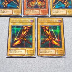 Yu-Gi-Oh Exodia Forbidden One 5cards Set Secret Rare PG-65 EX-VG Japanese k409 - Image 4