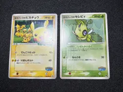 (LP) Pokepark's Pikachu Celebi 001/009 Pokepark Promo 2005 Japanese Pokemon Card - Image 1