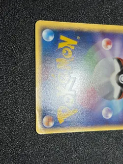 (LP) Pokepark's Pikachu Celebi 001/009 Pokepark Promo 2005 Japanese Pokemon Card - Image 10