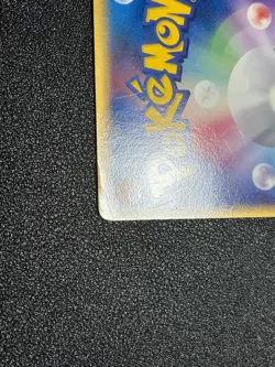(LP) Pokepark's Pikachu Celebi 001/009 Pokepark Promo 2005 Japanese Pokemon Card - Image 11