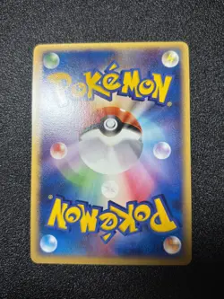 (LP) Pokepark's Pikachu Celebi 001/009 Pokepark Promo 2005 Japanese Pokemon Card - Image 16